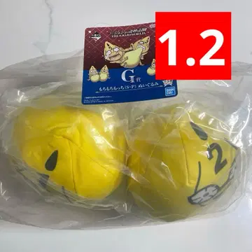 죠죠의 기묘한 모험 제일복권 G상