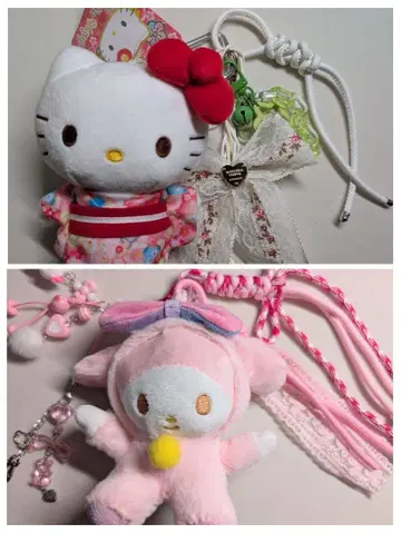 봉제 인형 스트랩 주렁주렁 키링 2개 세트