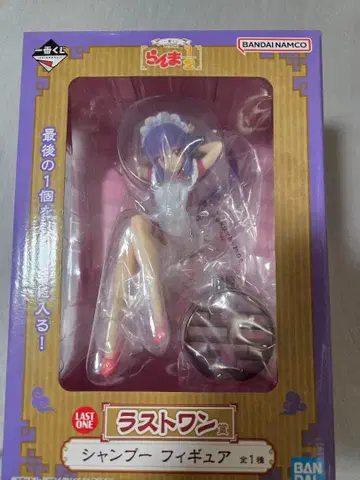 란마 1/2 제일복권 라스트 원 샴푸 피규어