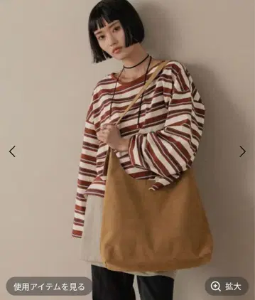 LOWRYS FARM 야와라카루이 2WAY 숄더백