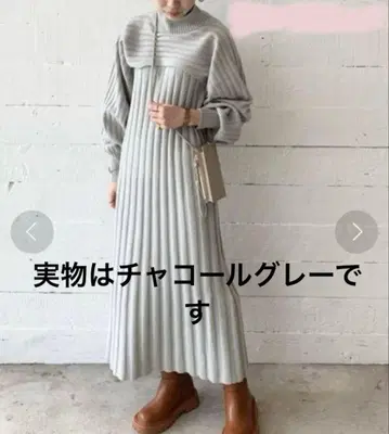 미라 오웬 Mila Owen 볼레로 리브 니트 원피스 셋업 S