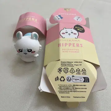 CHIIKAWA HIPPERS 미니 피규어