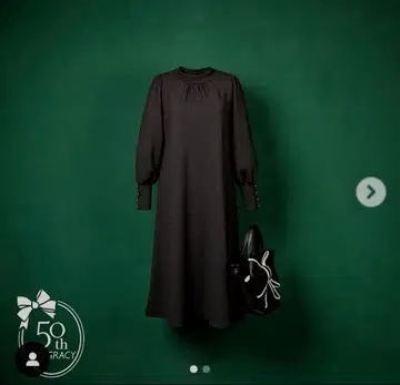 엠즈 그레이시 여자 아나운서 착용 원피스 40 42 사이즈 분들에게도