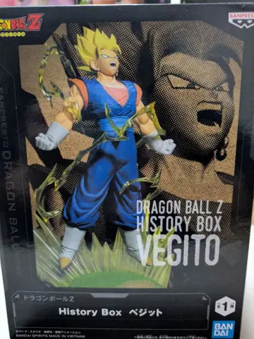 드래곤볼 Z 베지트 피규어