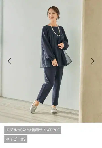 미사용 새상품 세레모니 튤 절개 셋업 (네이비)