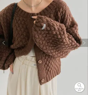 mystic/포코포코 니트 가디건