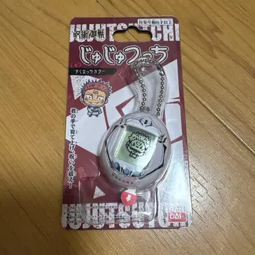 반다이 쟈쥬치 스쿠나 스쿠낫치 컬러