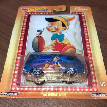 핫휠 66 DODGE A100 Pinocchio 미개봉품