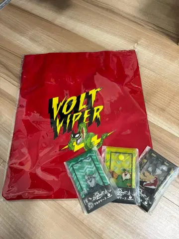 익명 배송 주토피아2 해피 복권 E상 H상