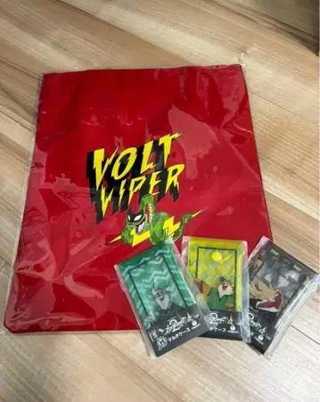 익명 배송 주토피아2 해피 복권 E상 H상