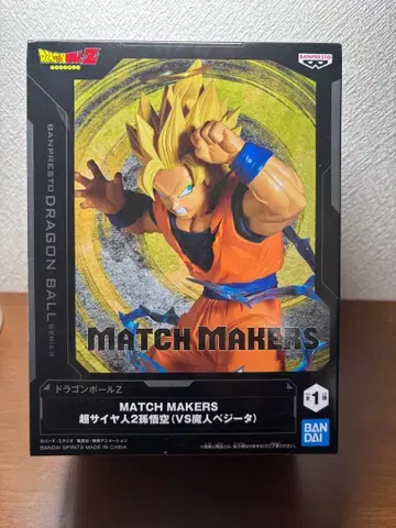 드래곤볼 MATCH MAKERS 손오공