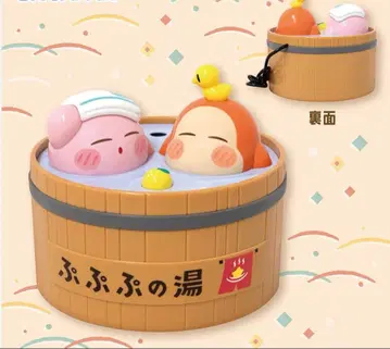 느긋한 온천 가습기