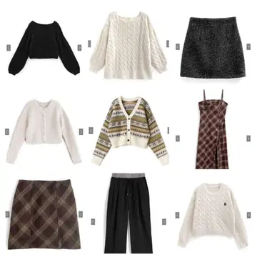 그레일 니트 원피스 팬츠 스커트 가디건