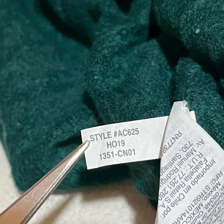 12번째 상품 이미지