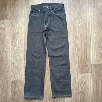 EARTH CULTURE RR2010 블랙 데님 적단