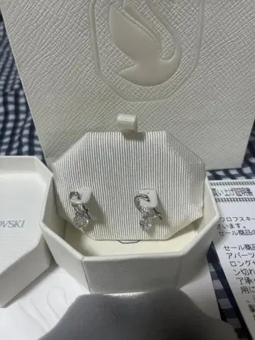 연말 친목회 준비 ] Swarovski 크리스탈 귀걸이