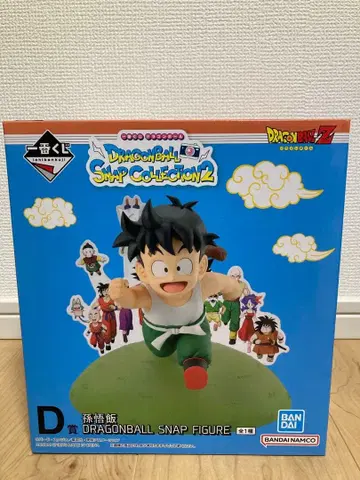 [ 미개봉 새상품 ] 드래곤볼 제일복권 D상 손오반 피규어