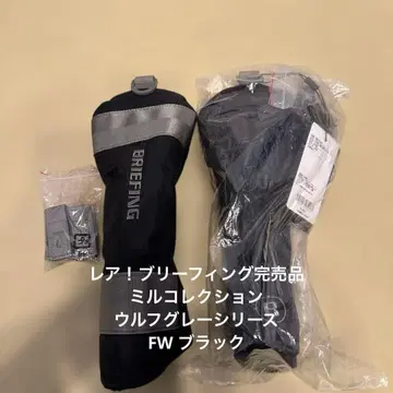 브리핑 완판템 밀 컬렉션 페어웨이 우드 커버 미사용