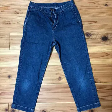 딥 블루 와이드 레그 데님 팬츠