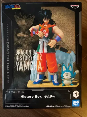 드래곤볼 HISTORY BOX 야무치