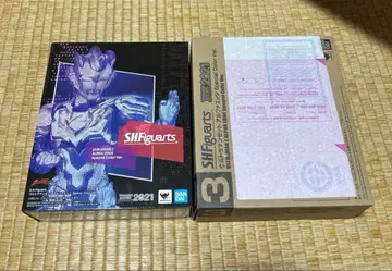 S.H.Figuarts 울트라맨 Z 알파 엣지 SpecialColor