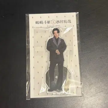 [ 익명 배송 ] 니시무라 타쿠야 아크릴 스탠드