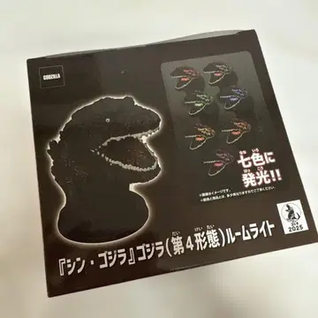 신 고질라 고질라(제4형태) 룸 라이트