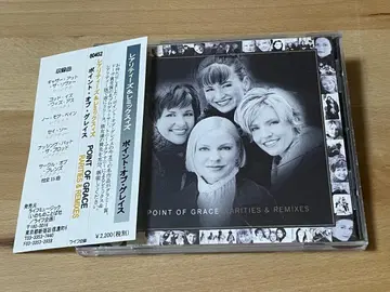 AOR, CCM POINT OF GRACE/Rarities&Remixes