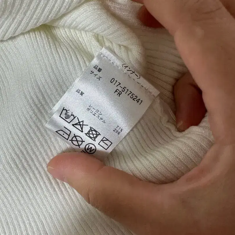 7번째 상품 이미지