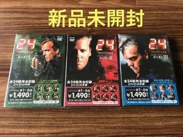 24 TWENTYFOUR DVD 시즌 1~3