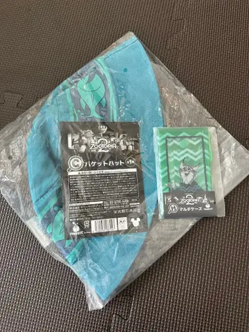 주토피아2 제일복권 C상 H상