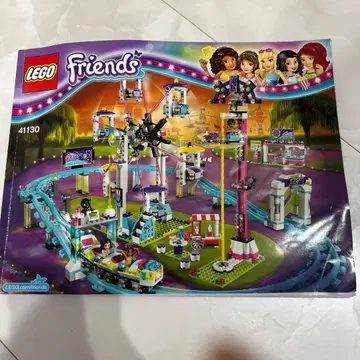 LEGO Friends 41130 관람차 세트
