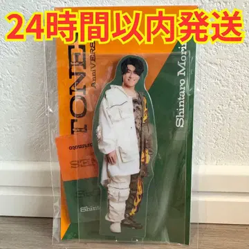 SixTONES 스톤즈 모리모토 신타로 양면 아크릴 스탠드