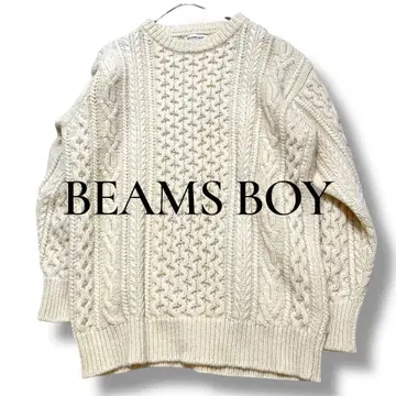 BEAMS BOY 빔즈 보이 아란 니트 아이보리