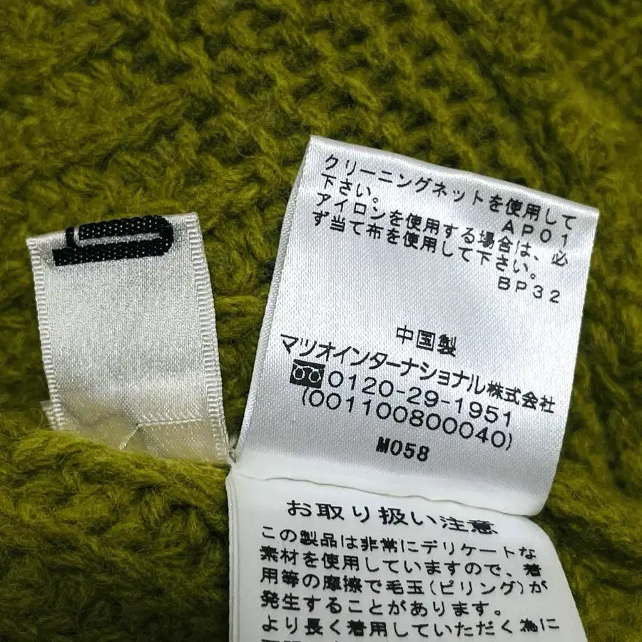 11번째 상품 이미지