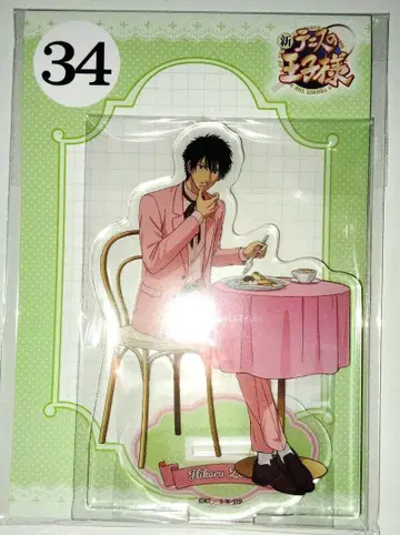 신 테니스의 왕자님 테니프리 JF 점페스 아크릴 스탠드 자이젠 히카루