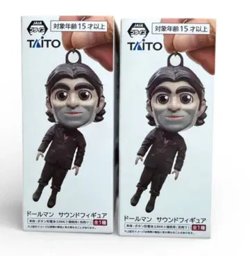 DEATH STRANDING 2 인형맨 사운드 피규어 2개