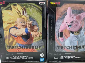 드래곤볼 Z MATCH MAKERS 초사이어인 3 손오공과 마인 부우