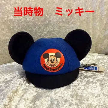 미사용 택 포함 디즈니 이어햇 파우치 캡 미키 레트로