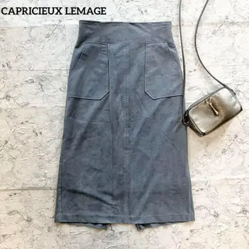 카프리슈 레마쥬 스웨이드 타이트 스커트 지퍼 슬릿 더스티 컬러 파랑