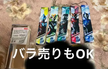 랜덤 핸드 스트랩 뉴 제너레이션 울트라맨 5개 세트