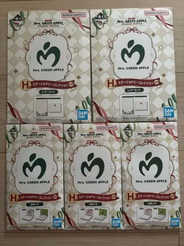 미세스 제일복권 H상 스테이셔너리 컬렉션