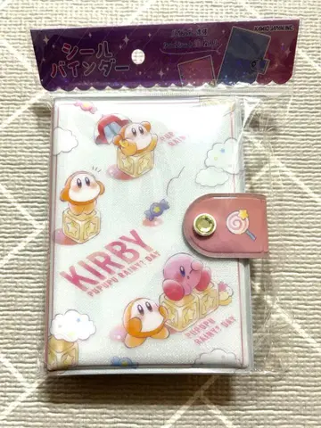 카미오재팬 별의 커비 씰 바인더 씰북
