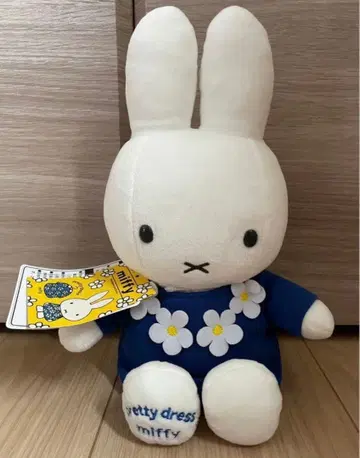 파티 드레스 미피