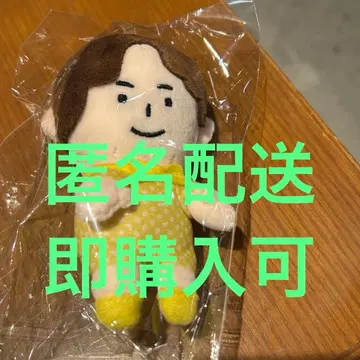 엔터 굿즈 후유 타츠미 유다이 꼬마 인형