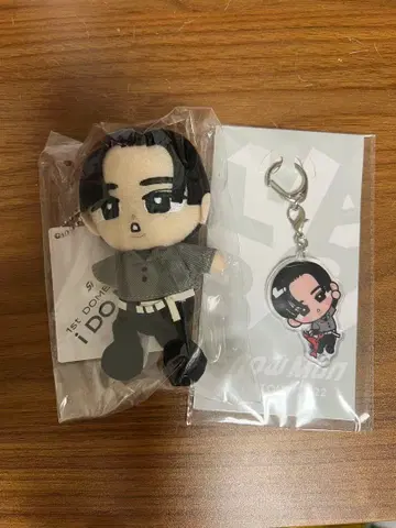 메구로 렌 스노우 칠 봉제 인형 아크릴 키링 세트