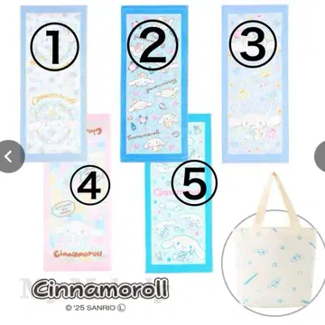 시나모롤 페이스 타월