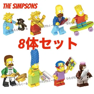 [레고 호환] 심슨 캐릭터 미니 피규어 8개 세트 2