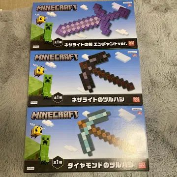 마인크래프트 곡괭이 & 검 3종 세트