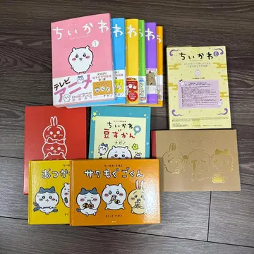 코믹스 치이카와 특장판 6권 세트